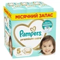 Підгузки Pampers Premium Care Розмір 5 (11-16 кг) 148 шт (8006540855973) - зменшене зображення 1