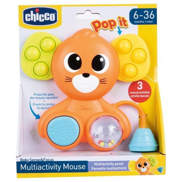 Брязкальце Chicco Мультисенсорне мишеня (11822.00) - picture 4