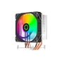 Кулер до процесора Gamemax Ice Blade Frgb - зменшене зображення 3