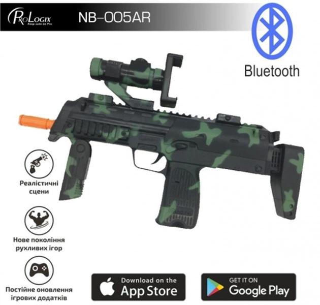 Автомат виртуальной реальности ProLogix AR-Glock gun (NB-005AR) - изображение 1