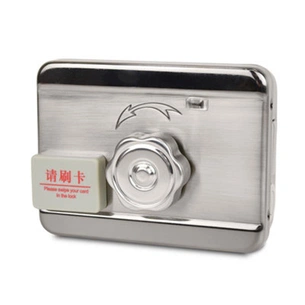 Електромеханічний замок ATIS DJ-02K-2 зображення 1