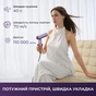 Фен Dreame Pocket Ultra Purple (AHD52-PPL) - зменшене зображення 9