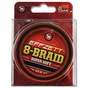 Шнур DAM Effzett 8-BRAID 125м 0,10мм 6,8кг (yellow) (3798010) - зменшене зображення 1