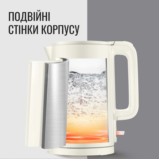 Електрочайник Tefal KO140AE0 - picture 3