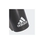 Пляшка для води Adidas Performance 0,5 чорний FM9935 500 мл (4062054764051) - зменшене зображення 4