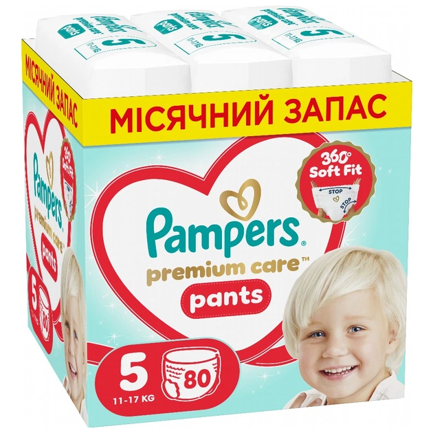 Підгузки Pampers Premium Care Pants Розмір 5 (11-17 кг) 80 шт (8006530320153) - зображення 1