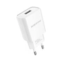 Зарядний пристрій BOROFONE BA20A USB 10.5W + cable USB to USB-C white (6931474700742) - зменшене зображення 1