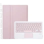Чохол до планшета BeCover Keyboard+TouchPad Xiaomi Redmi Pad SE 11" Pink (712399) - уменьшенное изображение 1