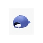 Кепка Nike Air Jordan H86 Jm Washed Cap DC3673-430 синій Уні MISC (196153506862) - зменшене зображення 2