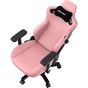 Крісло ігрове Anda Seat Kaiser 3 Size L Pink (AD12YDC-L-01-P-PV/C) - зменшене зображення 7