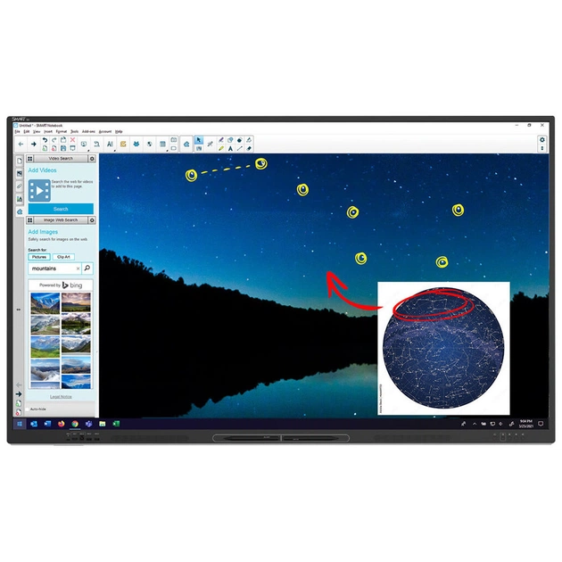 LCD панель Smart GX186-V3 - picture 3