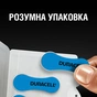 Батарейка Duracell для слухових апаратів розмір 675, 6 шт. в упаковці (5004326) - уменьшенное изображение 4