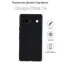 Чохол до мобільного телефона BeCover Google Pixel 7a Black (709817) - зменшене зображення 6