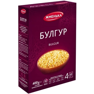Крупа Жменька Булгур у пакетиках для варіння 4х100 г (4820152181718) зображення 1
