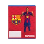 Тетрадь Kite FC Barcelona, 12 листов, клетка (BC26-232) - уменьшенное изображение 10