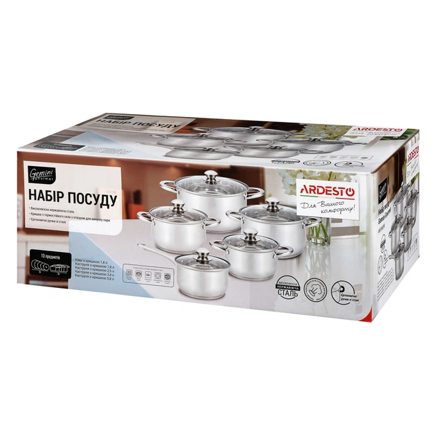 Набір посуду Ardesto Gemini Gourmet 10 предметів (AR1910PS) - picture 7