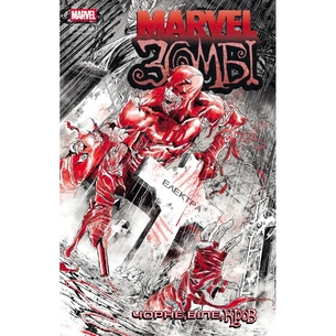 Комікс Марвел Зомбі: Чорне, Біле, Кров. Випуск 2/2 Varvar Publishing (9786170994400) зображення 1