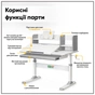 Парта з кріслом ErgoKids TH-330 W/G + Y-208 G - зменшене зображення 2