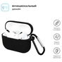Чохол для навушників Armorstandart Silicone Case для Apple Airpods Pro Black (ARM56081) - зменшене зображення 2