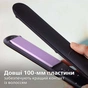 Вирівнювач для волосся Philips BHS377/00 - зменшене зображення 8