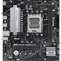 Материнська плата ASUS PRIME B650M-R - зменшене зображення 1