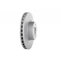 Гальмівний диск Bosch 0 986 478 470 - уменьшенное изображение 6
