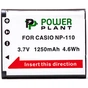 Акумулятор до фото/відео PowerPlant Casio NP-110 (DV00DV1257) - зменшене зображення 2