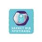Підгузки Libero Comfort 3 5-9 кг 60 шт (7322541083551) - зменшене зображення 6