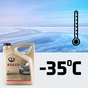 Антифриз K2 KULER -35C 5л RED (T205C) - уменьшенное изображение 4