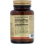 Вітамін Solgar Фолієва кислота (В9), Folic Acid, 400 мкг, 250 таблеток (SOL-01081) - зменшене зображення 2