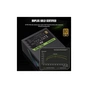 Блок живлення Gamemax 750W (GX PRO 750G) - зменшене зображення 5