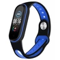 Ремінець до фітнес браслета BeCover Sport Style для Xiaomi Mi Smart Band 5 Black-Deep Blue (705166) - зменшене зображення 1