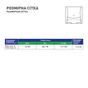 Бандаж MedTextile Бандаж грижовий ліво- та правосторонній, розмір XL/XXLшт (4820137291074) - уменьшенное изображение 4