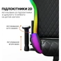 Крісло ігрове GamePro Hero RGB Black (GC-700-Black) - уменьшенное изображение 10