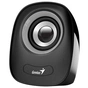 Акустична система Genius SP-Q160 Gray (31730027400) - зменшене зображення 2