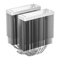 Кулер процессорный ID-Cooling Frozn A620 Pro SE ARGB White - уменьшенное изображение 9