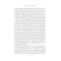 Книга Синдром самозванця. Як прожити неймовірне життя, на яке ви заслуговуєте - Еш Амбірдж Vivat (9789669829368) - уменьшенное изображение 9