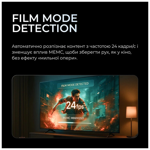 Телевизор Kivi 50U800KB - изображение 8