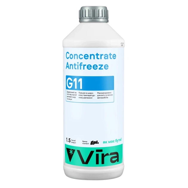 Антифриз VIRA Concentrate G11 синя 1,5л (VI2003) - изображение 1