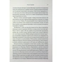 Книга Дике кохання - Тея Ґуанзон КСД (9786171519077) - зменшене зображення 9