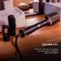 Фен-щітка Cecotec CeramicCare 3in1 Styler (CCTC-04438) - зменшене зображення 2