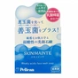 Тверде мило Pelican SKIN:MAINTE Face Wash Soap pH-балансоване Для вмивання обличчя 80 г (4976631481777) - зменшене зображення 1