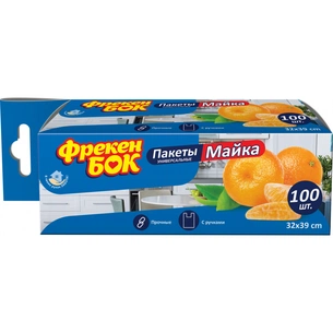 Пакети для продуктів Фрекен БОК з ручками М 100 шт. (4823071630701) зображення 1
