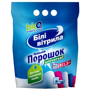 Пральний порошок Білі Вітрила Universal 1.5 кг (4820017661034) зображення 1