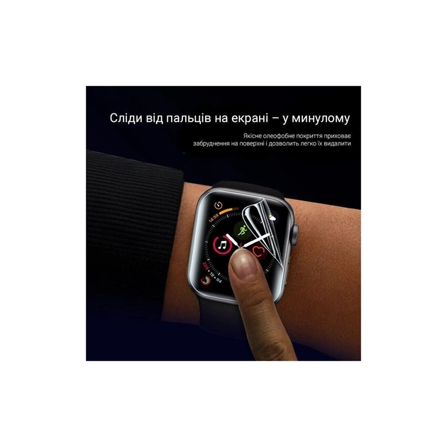 Плівка захисна Drobak Hydrogel Apple Watch Series 10 (323232) - picture 7