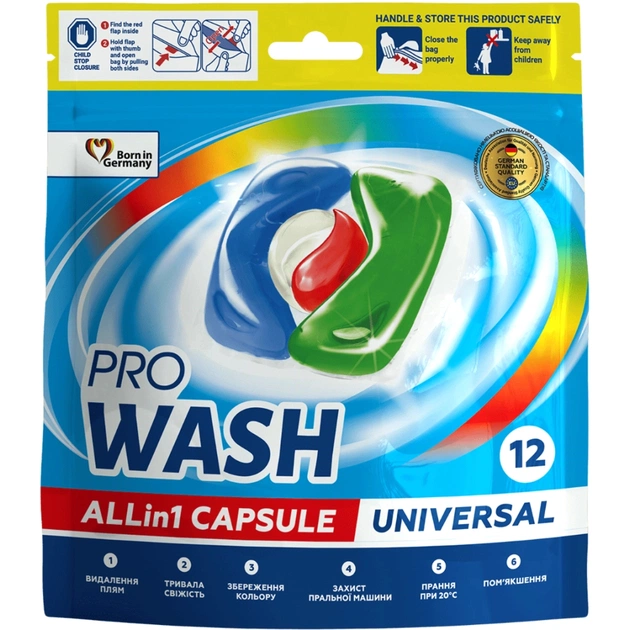 Капсули для прання Pro Wash All in 1 Universal 12 шт. (4823128001980) - зображення 1