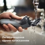Електробритва Philips S1142/00 - зменшене зображення 5