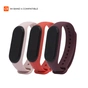 Ремінець до фітнес браслета Armorstandart комплект 3шт Xiaomi Mi Band 4/3 Coral Rib (ARM56669) - зменшене зображення 1