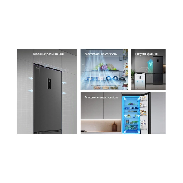 Холодильник LG GC-B509ETTM - зображення 3