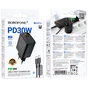 Зарядний пристрій BOROFONE BA97A Ilustre USB-C PD30W digital display + cable USB-C to USB-C Black (6941991120503) - зменшене зображення 7